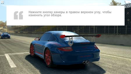 450x253  87 KB. Big one: 1500x843  647 KB