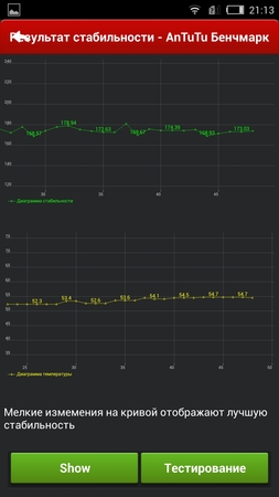 253x450  52 KB. Big one: 843x1500  265 KB