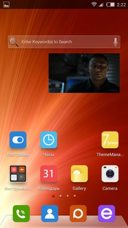 253x450  87 KB. Big one: 843x1500  642 KB