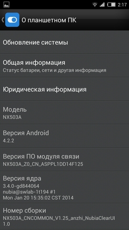 253x450  74 KB. Big one: 843x1500  842 KB