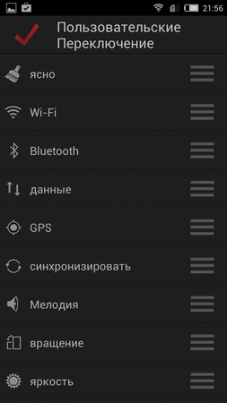 253x450  52 KB. Big one: 843x1500  636 KB
