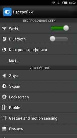 253x450  67 KB. Big one: 843x1500  776 KB