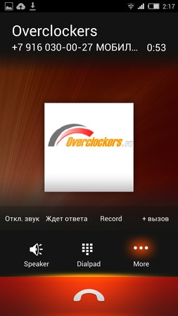 253x450  61 KB. Big one: 843x1500  432 KB