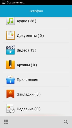 253x450  44 KB. Big one: 843x1500  204 KB