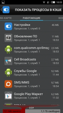 253x450  92 KB. Big one: 843x1500  863 KB