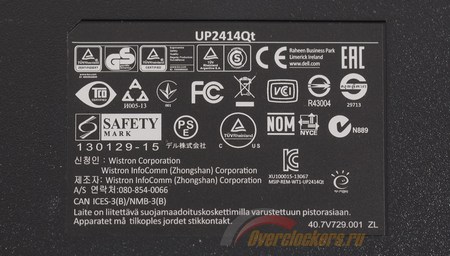 450x256  34 KB. Big one: 1500x853  285 KB