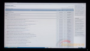 300x171  11 KB. Big one: 1500x856  236 KB