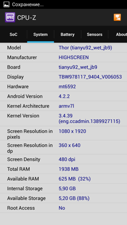 252x448  43 KB. Big one: 1080x1920  192 KB
