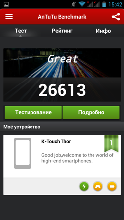 252x448  65 KB. Big one: 1080x1920  381 KB