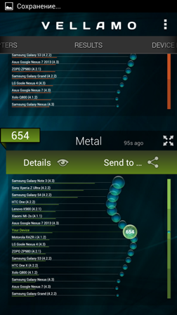 252x448  123 KB. Big one: 1080x1920  398 KB