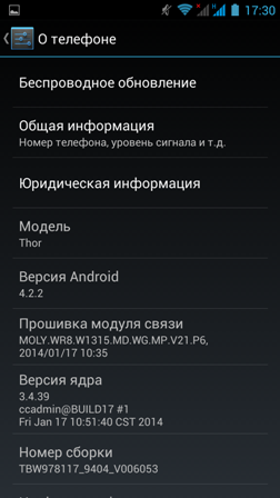 252x448  48 KB. Big one: 1080x1920  200 KB