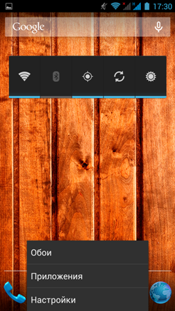 252x448  226 KB. Big one: 1080x1920  2551 KB