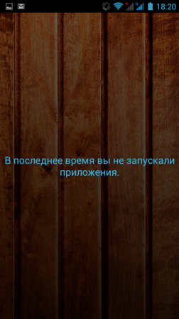 252x448  204 KB. Big one: 1080x1920  2442 KB