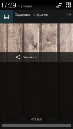 252x448  120 KB. Big one: 1080x1920  1375 KB