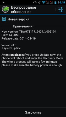 252x448  43 KB. Big one: 1080x1920  179 KB