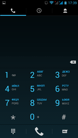 252x448  38 KB. Big one: 1080x1920  214 KB