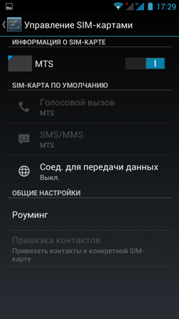 252x448  39 KB. Big one: 1080x1920  158 KB