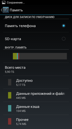 252x448  37 KB. Big one: 1080x1920  142 KB