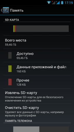 252x448  43 KB. Big one: 1080x1920  174 KB
