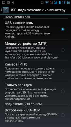 252x448  80 KB. Big one: 1080x1920  352 KB