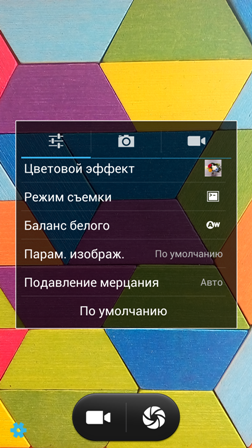 252x448  228 KB. Big one: 1080x1920  2604 KB