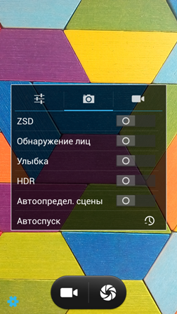 252x448  228 KB. Big one: 1080x1920  2661 KB