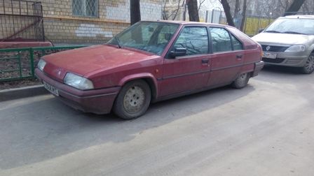 448x252  27 KB. Big one: 4608x2592  1808 KB