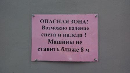 448x252  19 KB. Big one: 4608x2592  1648 KB