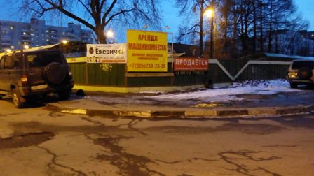 448x252  33 KB. Big one: 4608x2592  2561 KB