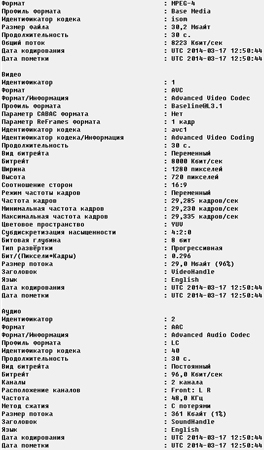 264x450  100 KB. Big one: 880x1500  552 KB