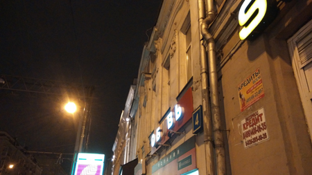 450x253  113 KB. Big one: 4208x2368  2910 KB