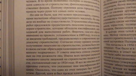 450x253  69 KB. Big one: 4208x2368  3877 KB