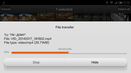 450x253  51 KB. Big one: 1500x844  321 KB