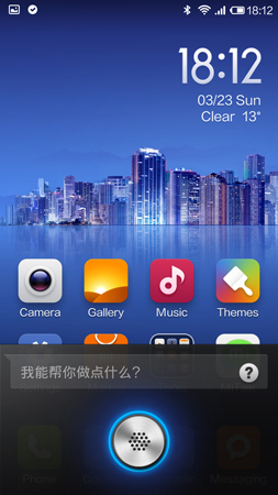 253x450  129 KB. Big one: 844x1500  981 KB