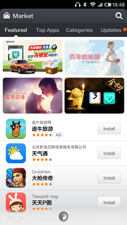 253x450  118 KB. Big one: 844x1500  869 KB