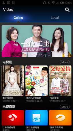 253x450  156 KB. Big one: 844x1500  1136 KB