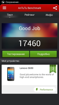 252x448  55 KB. Big one: 540x960  164 KB