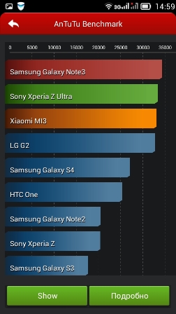 252x448  65 KB. Big one: 540x960  190 KB