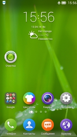 252x448  85 KB. Big one: 540x960  298 KB