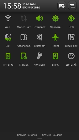 252x448  34 KB. Big one: 540x960  92 KB