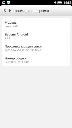 252x448  23 KB. Big one: 540x960  67 KB