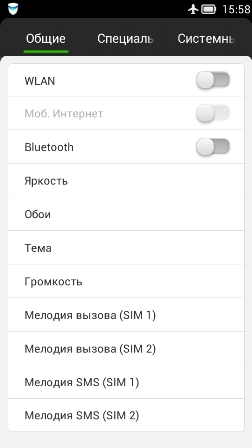 252x448  35 KB. Big one: 540x960  101 KB