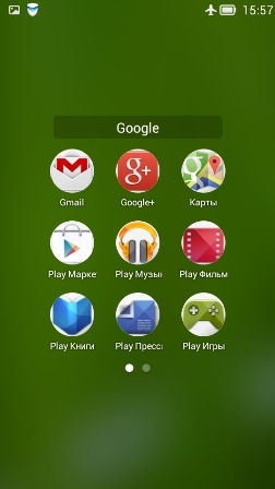 252x448  53 KB. Big one: 540x960  162 KB