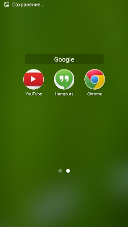 252x448  33 KB. Big one: 540x960  104 KB