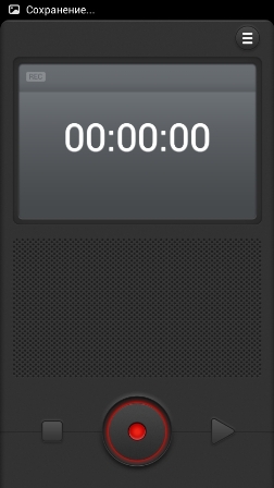 252x448  49 KB. Big one: 540x960  180 KB
