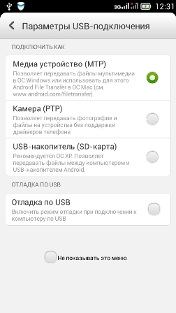 252x448  50 KB. Big one: 540x960  151 KB