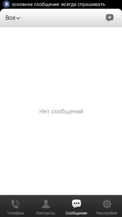 252x448  19 KB. Big one: 540x960  53 KB