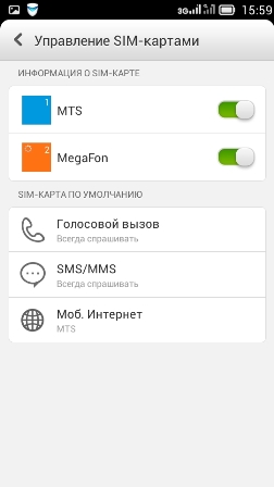 252x448  34 KB. Big one: 540x960  91 KB