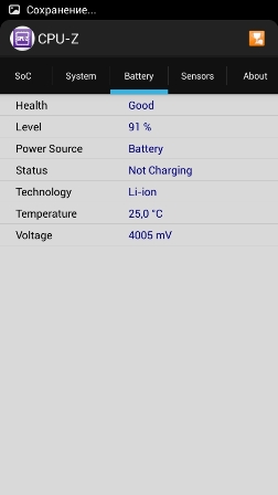 252x448  27 KB. Big one: 540x960  77 KB