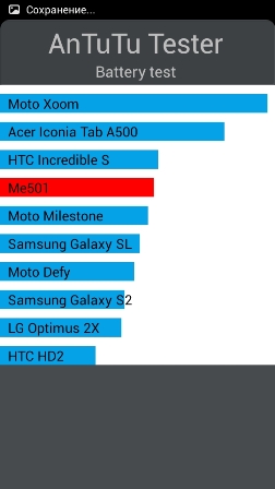 252x448  47 KB. Big one: 540x960  130 KB